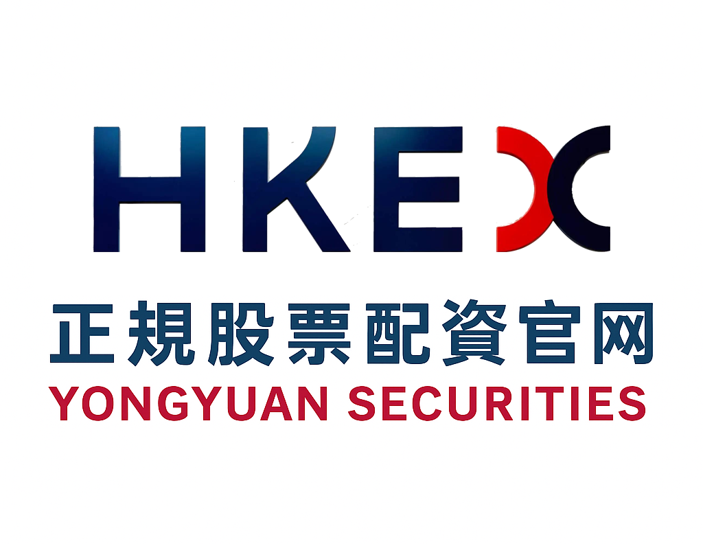 老牌配资在跨境投资市场的资产配置围绕交易链路的拆解