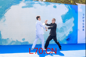 （图：中国人寿福建省分公司非遗消保宣传活动现场）