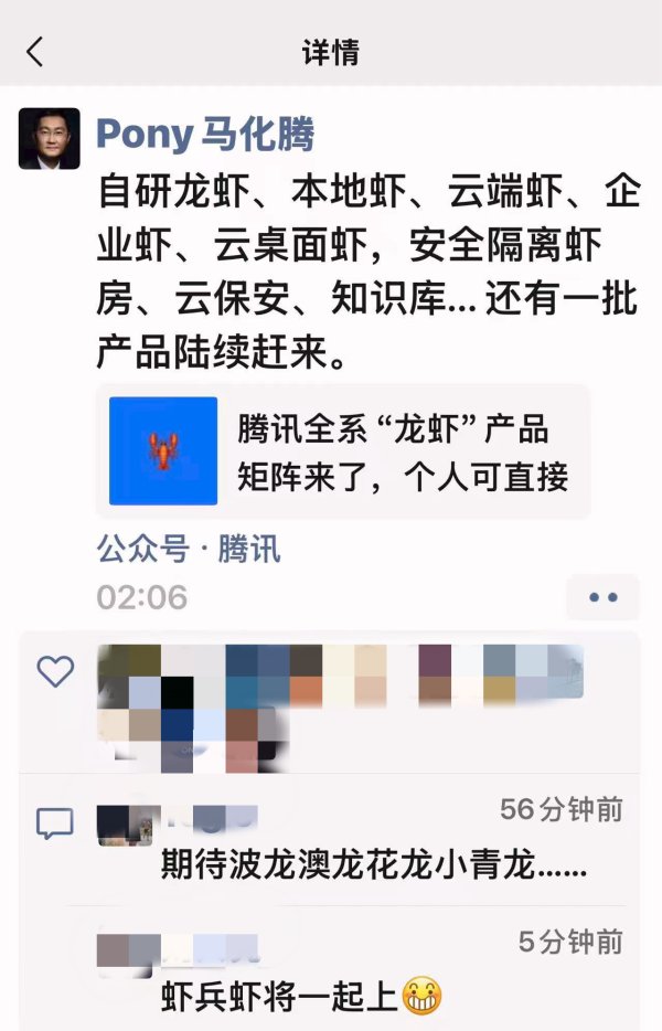 长飞光纤：数据中心内部及互连的相关新型光纤产品目前占全球市场需求总量的比例较小