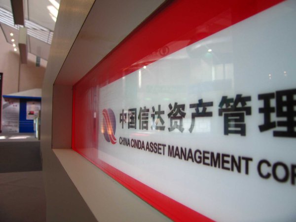 越剑智能：2025年净利润同比下降13.36%