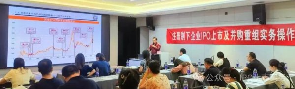 刚刚！审2过1！净利润2.7亿，IPO暂缓审议！