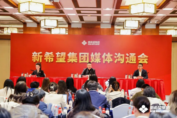 全国政协委员刘永好：积极拥抱AI时代，继续关注民企转型发展和乡村振兴