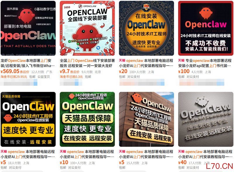 新兴服务业,大概最怕卷价格