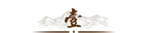 万万没有想到，赖清德的父亲赖永都，非但不是日本鬼子他是中国人