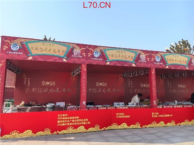 宋韵润临城 文脉耀新春 临城普利塔下过大年文旅盛宴惊艳绽放