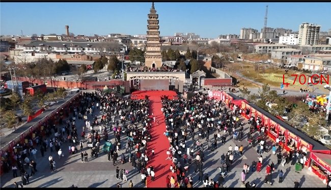 宋韵润临城 文脉耀新春 临城普利塔下过大年文旅盛宴惊艳绽放