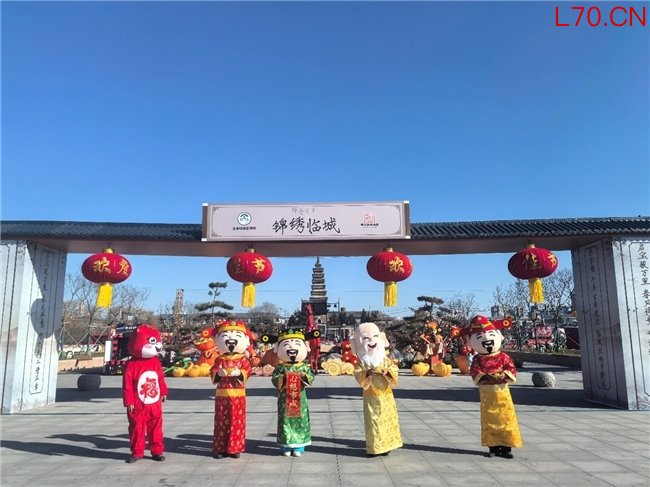 宋韵润临城 文脉耀新春 临城普利塔下过大年文旅盛宴惊艳绽放