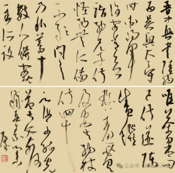 人品堪持重 书画皆风流 —— 观贾石璧书画展有感