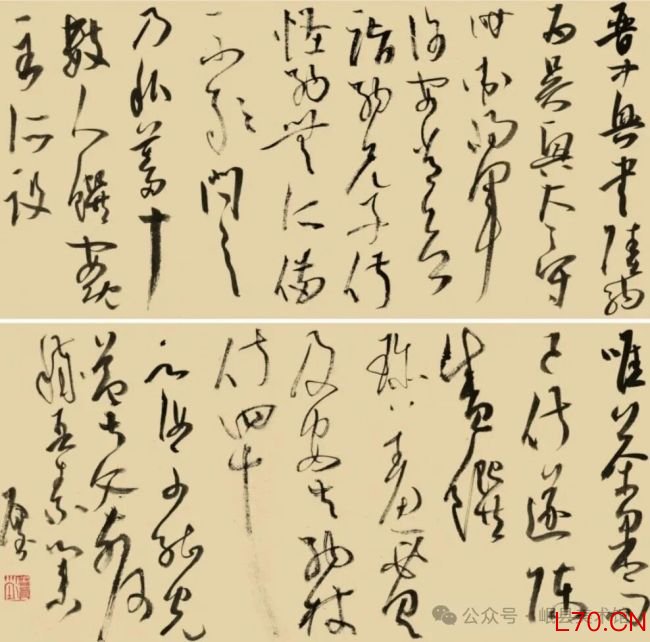 人品堪持重 书画皆风流 —— 观贾石璧书画展有感