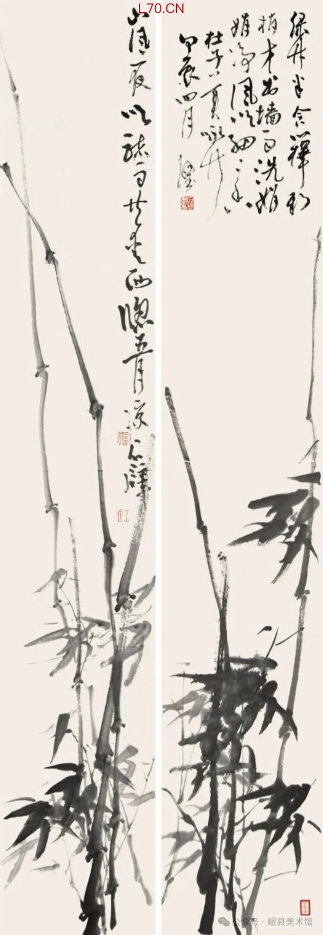 人品堪持重 书画皆风流 —— 观贾石璧书画展有感