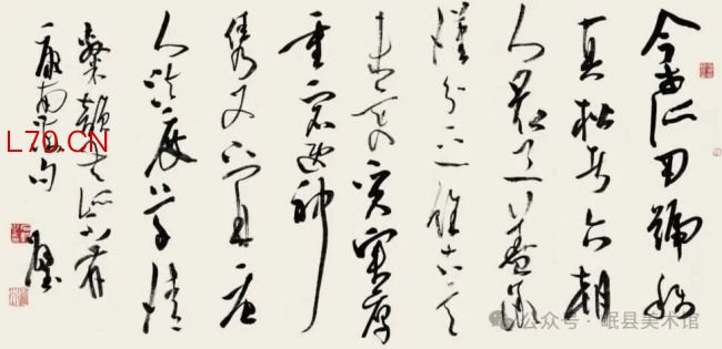 人品堪持重 书画皆风流 —— 观贾石璧书画展有感