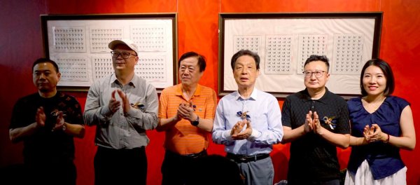 准首轮生肖邮票·奔马邮王全球首发仪式广州盛大举行