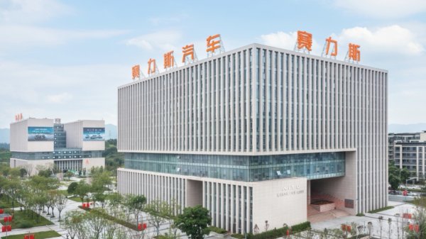 伟明环保：拟1.5亿元至3亿元回购股份