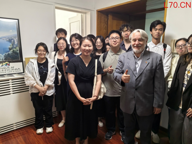 “语言、艺术与传承”：北马其顿驻华使馆举办圣西里尔与美多德日文化活动