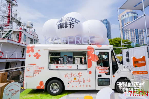 咖啡自由KXFREEE「无界咖啡馆」,一辆巴士重构咖啡体验的场景边界