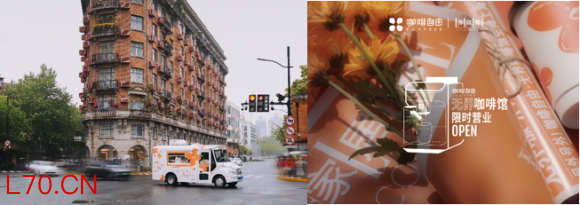 咖啡自由KXFREEE「无界咖啡馆」,一辆巴士重构咖啡体验的场景边界
