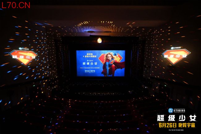 DC新作《超级少女》派对夜燃动上海 片段观影口碑超预期