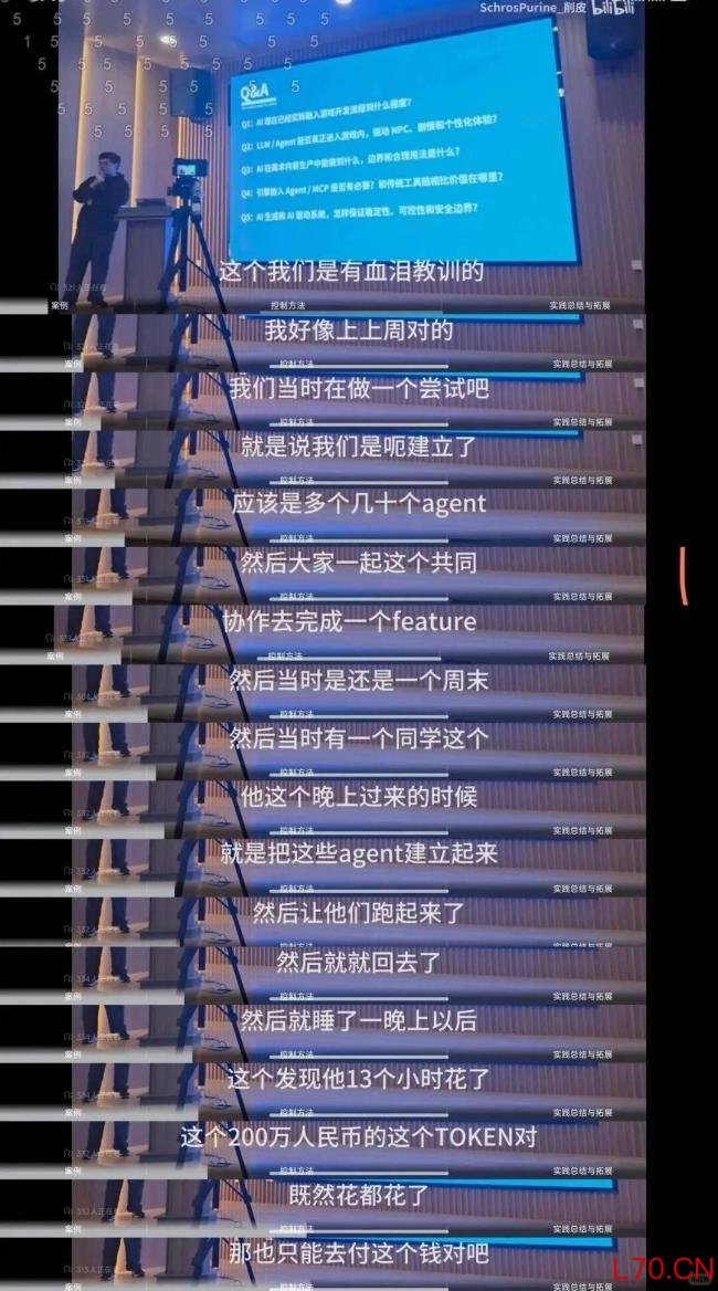 为什么DeepSeek是AI泡沫斩杀线 令人惊叹的低价
