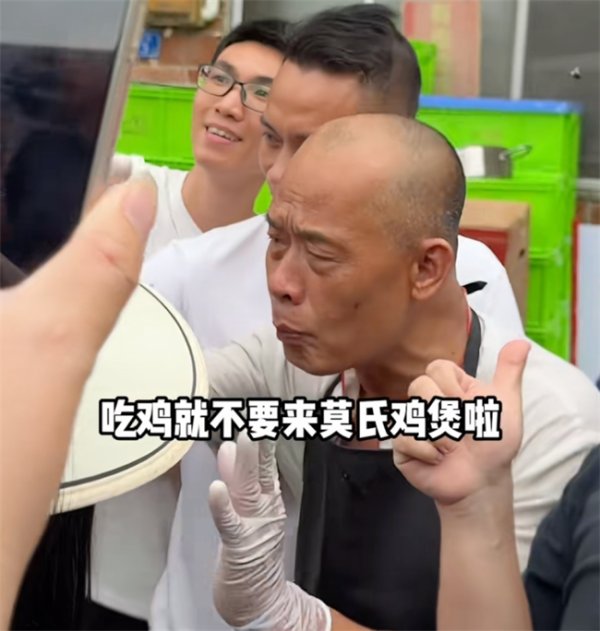 当莫氏鸡煲煮沸流量，美的凭“不声张”成为品牌援助范式