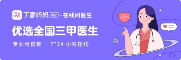 娃身上的痣越长越大，会有癌变风险吗？