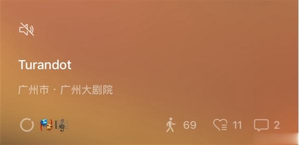 微信访客功能冲上热搜第一! 微信公关总监曾回应访客功能: 不希望增加社交压力