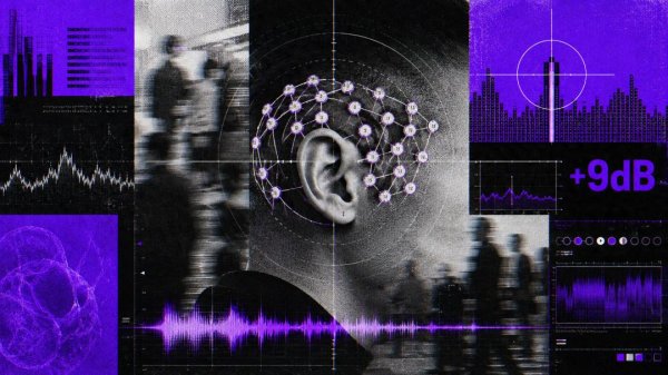 4.3亿听障人士的福音, 哥大团队研发脑控助听器, 最高增益12分贝