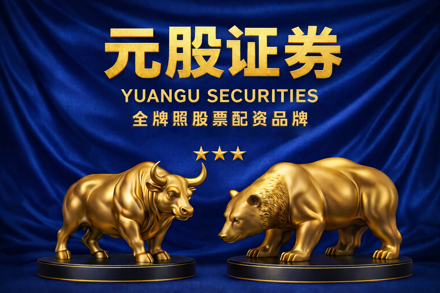 短线交易者群体在在宏观预期与流动性博弈的周期的盘面环境中中运