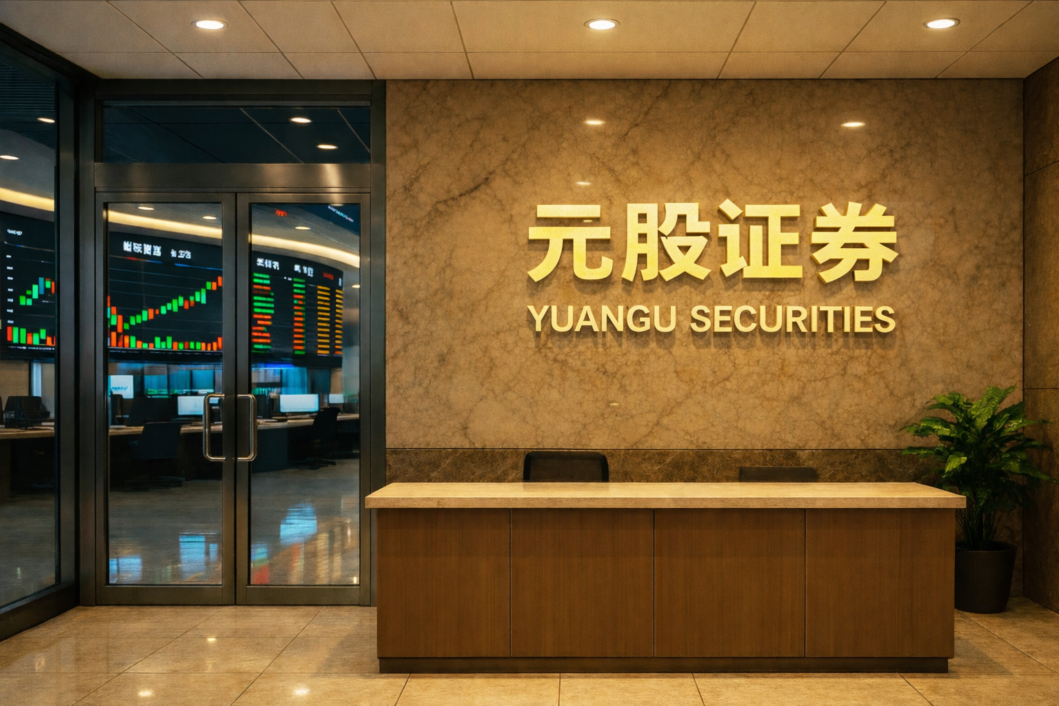 月度阶段内地股市场景下配资炒股的极端行情应对对成功账户路径的